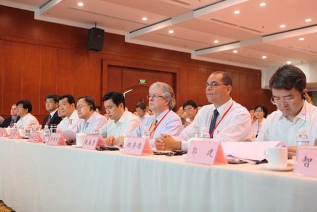 安博官方网页版-安博（中国）大会