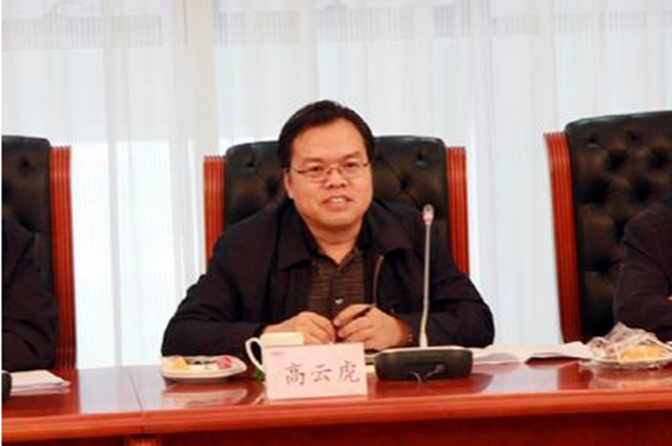 安博官方网页版-安博（中国）