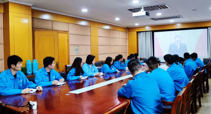 皖南电机团委组织观看庆祝中国共青团成立100周年大会