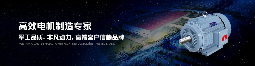 安博官方网页版-安博（中国）